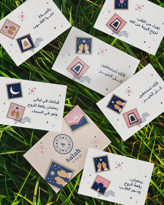 custom cards - add it to your order! – 1