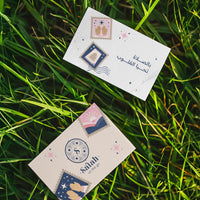 custom cards - add it to your order! – 3