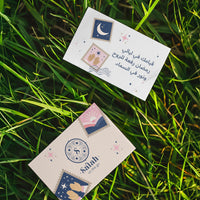 custom cards - add it to your order! – 4